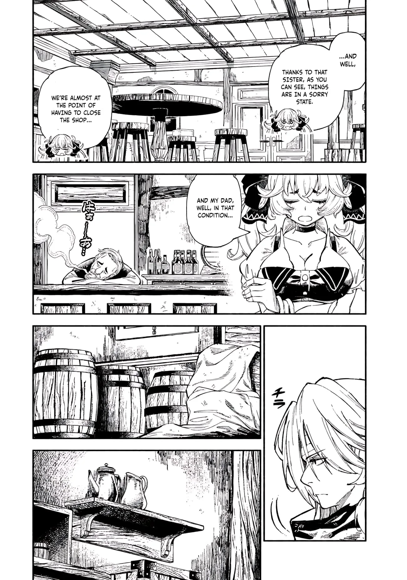 Skill Lender’s Retrieving Tale ~I Told You It’s 10% per 10 Days at First, Didn’t I?~ Chapter 87 page 5