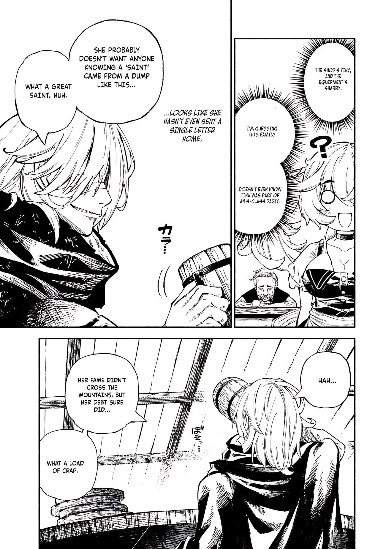 Skill Lender’s Retrieving Tale ~I Told You It’s 10% per 10 Days at First, Didn’t I?~ Chapter 87 page 4