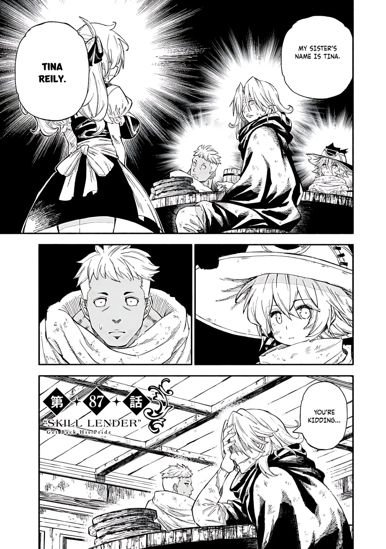 Skill Lender’s Retrieving Tale ~I Told You It’s 10% per 10 Days at First, Didn’t I?~ Chapter 87 page 2