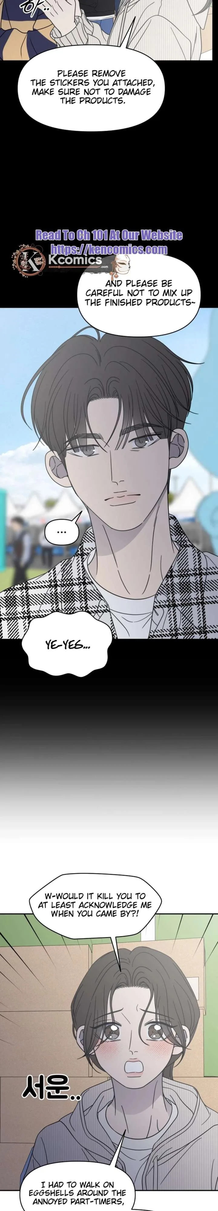 No Dating Allowed In The Office Chapter 88 page 26