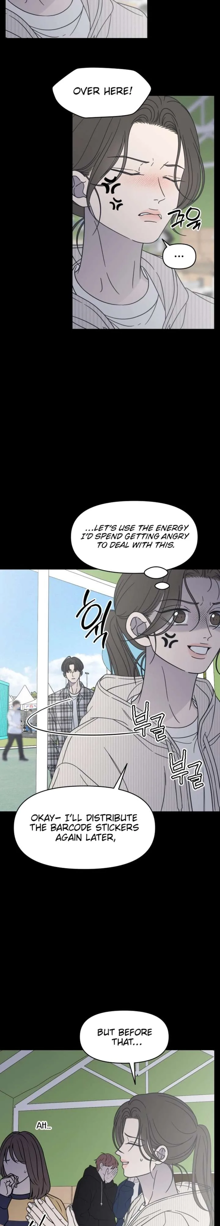 No Dating Allowed In The Office Chapter 88 page 25