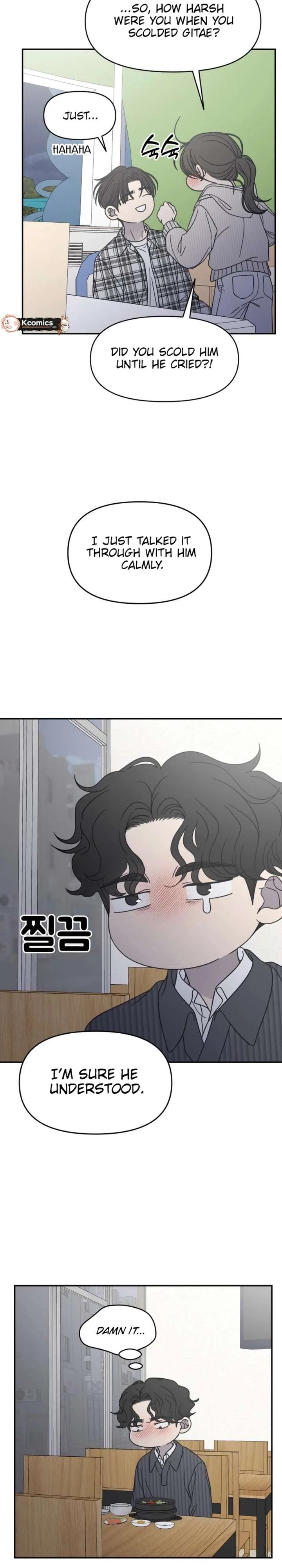 No Dating Allowed In The Office Chapter 88 page 35