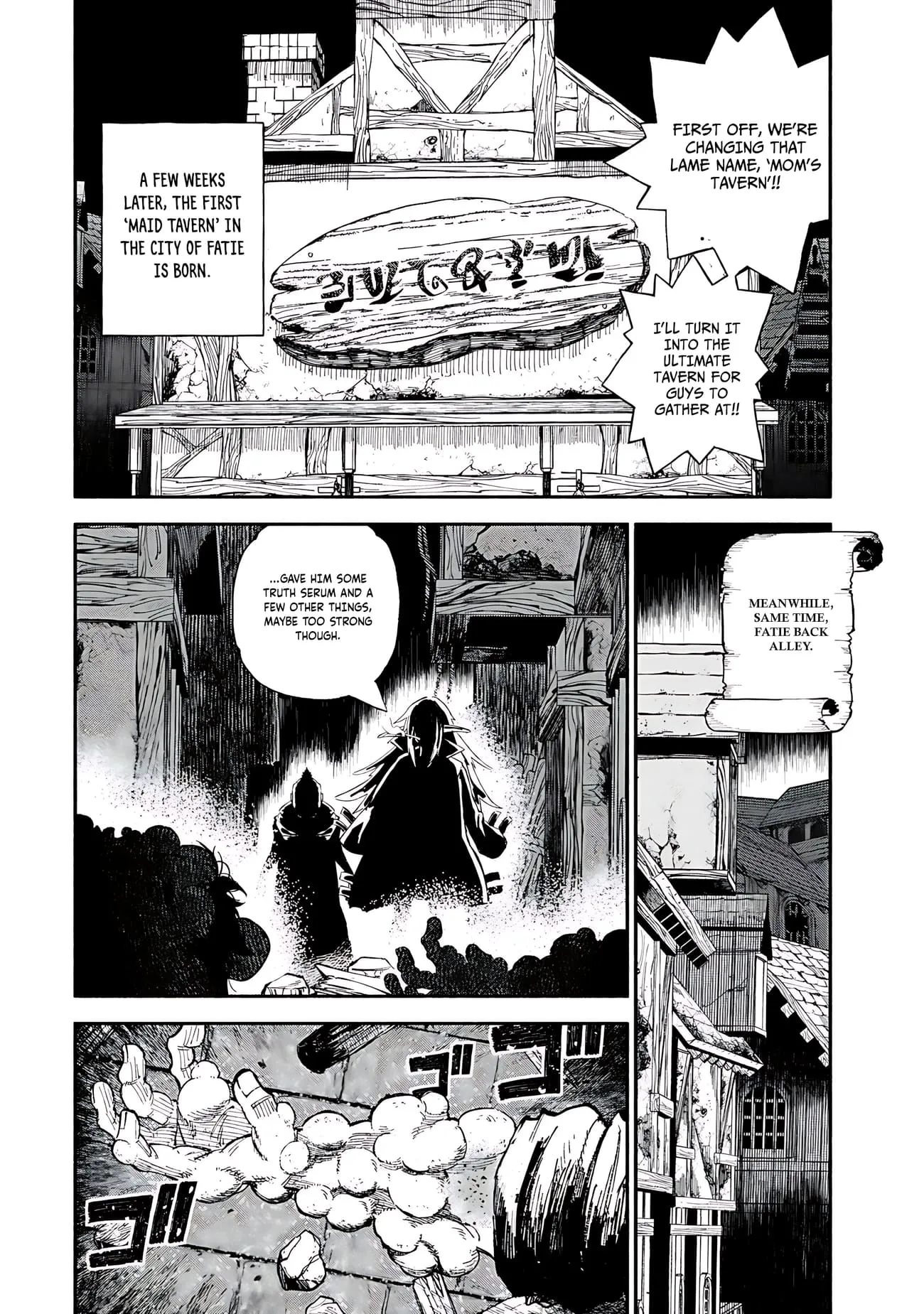 Skill Lender’s Retrieving Tale ~I Told You It’s 10% per 10 Days at First, Didn’t I?~ Chapter 87 page 11