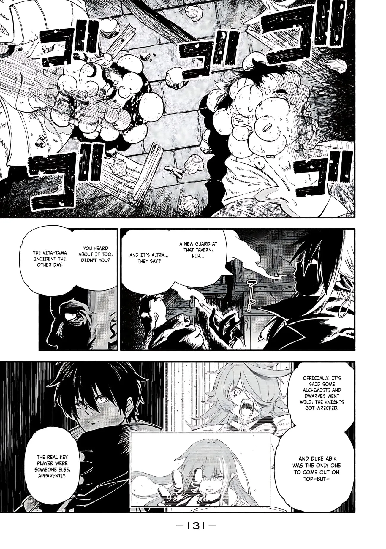 Skill Lender’s Retrieving Tale ~I Told You It’s 10% per 10 Days at First, Didn’t I?~ Chapter 87 page 12