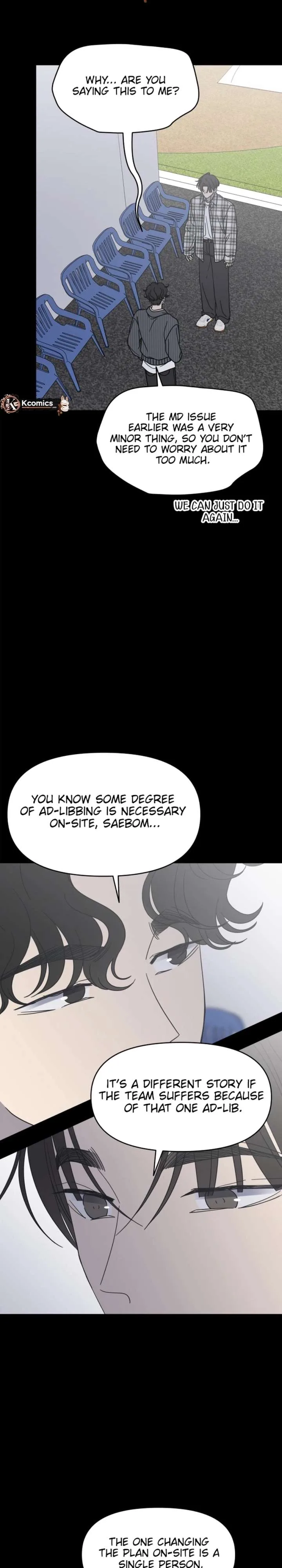 No Dating Allowed In The Office Chapter 88 page 38