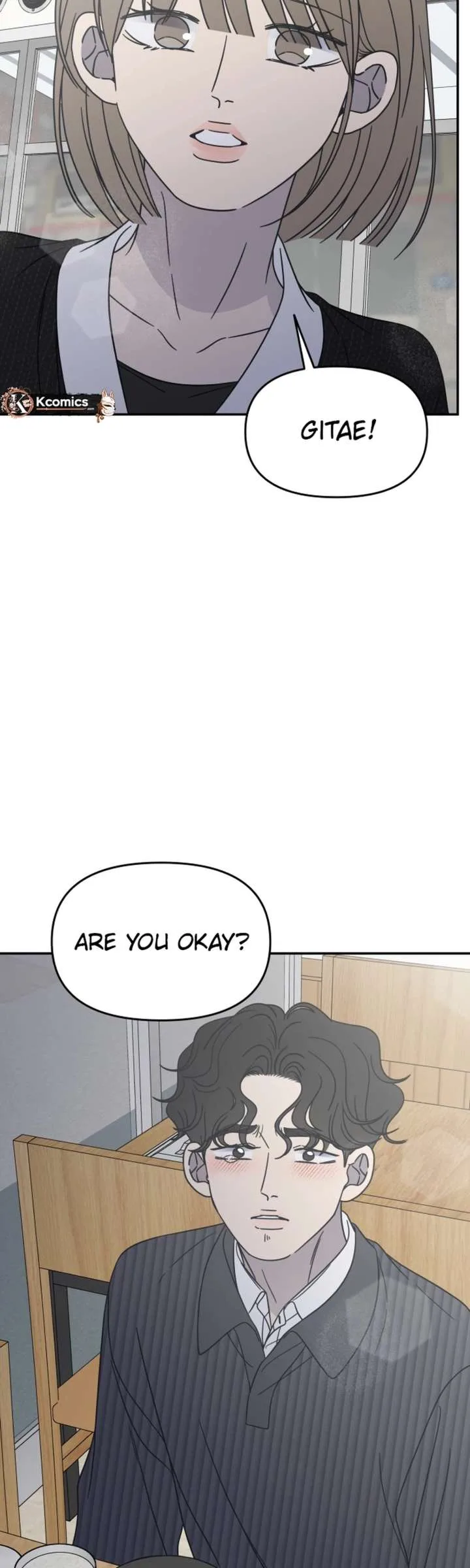 No Dating Allowed In The Office Chapter 88 page 45