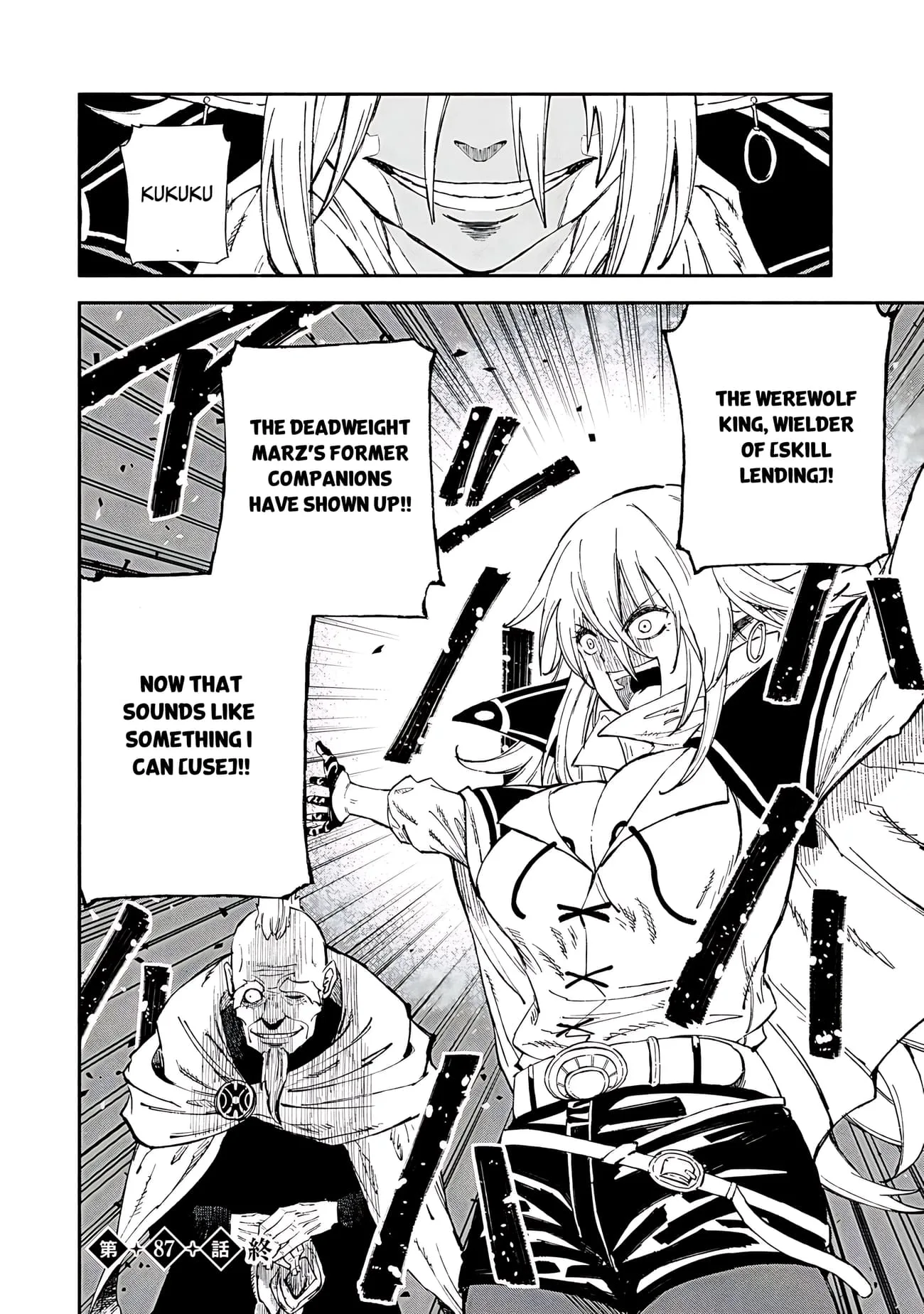 Skill Lender’s Retrieving Tale ~I Told You It’s 10% per 10 Days at First, Didn’t I?~ Chapter 87 page 13