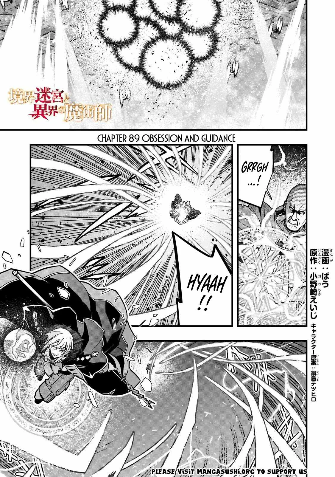 Boundary Labyrinth and Magician of Alien World Chapter 89 page 2
