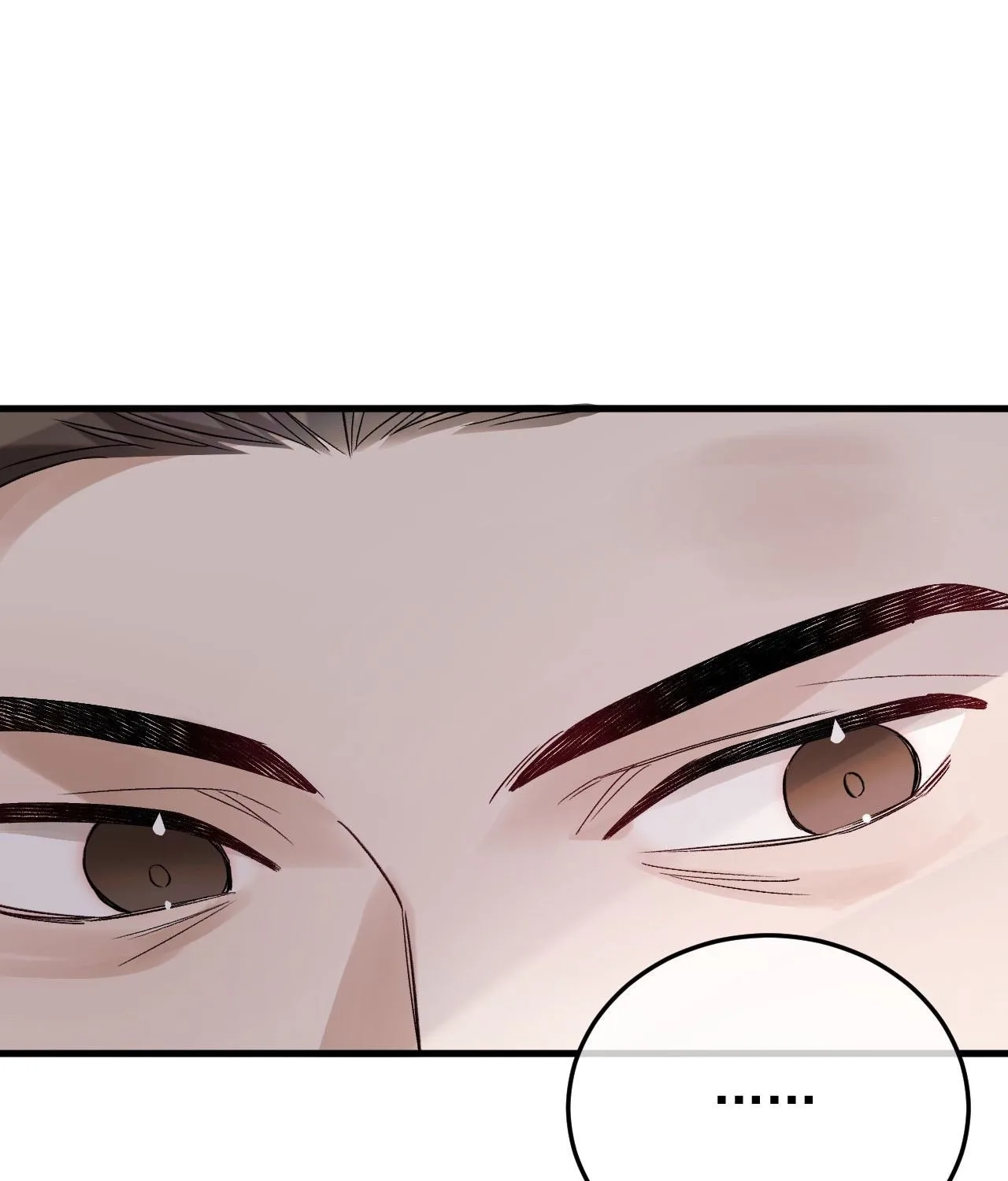 Gorgeous Robe Chapter 59 page 73