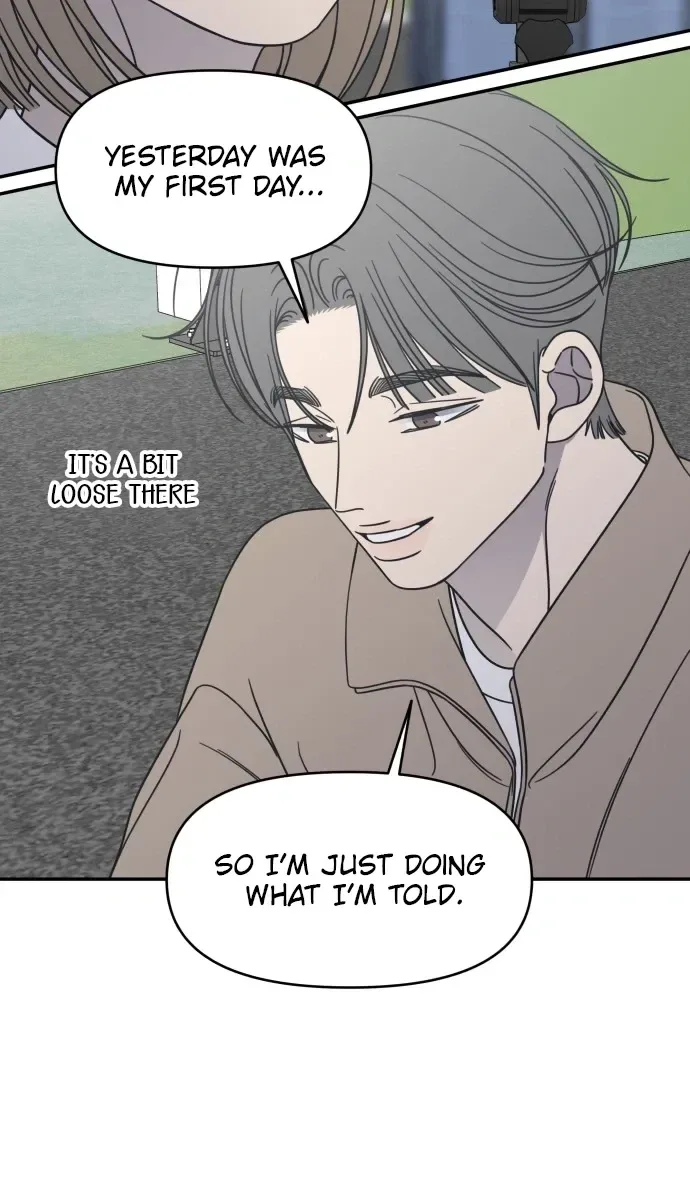 No Dating Allowed In The Office Chapter 89 page 9