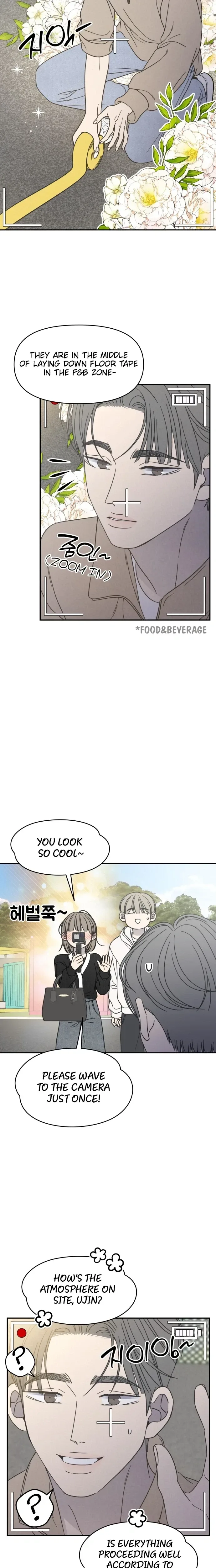 No Dating Allowed In The Office Chapter 89 page 7