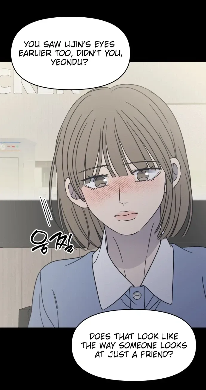 No Dating Allowed In The Office Chapter 89 page 12
