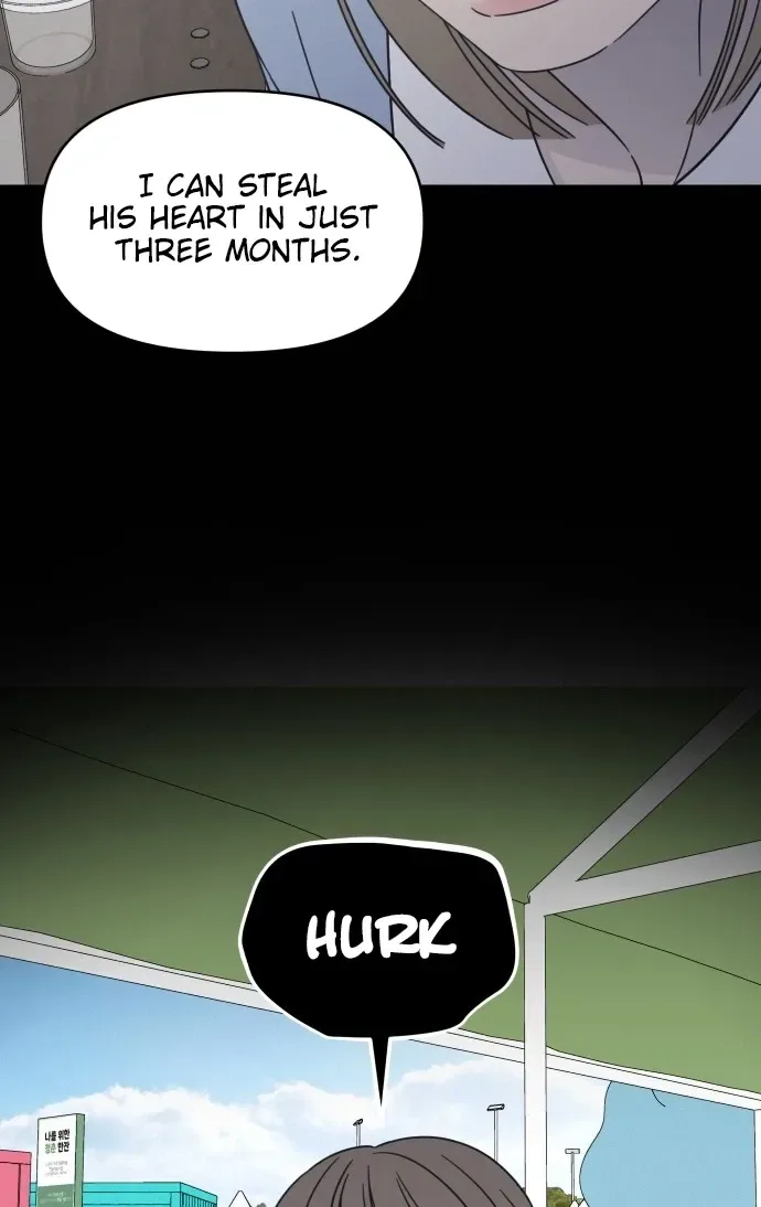 No Dating Allowed In The Office Chapter 89 page 15