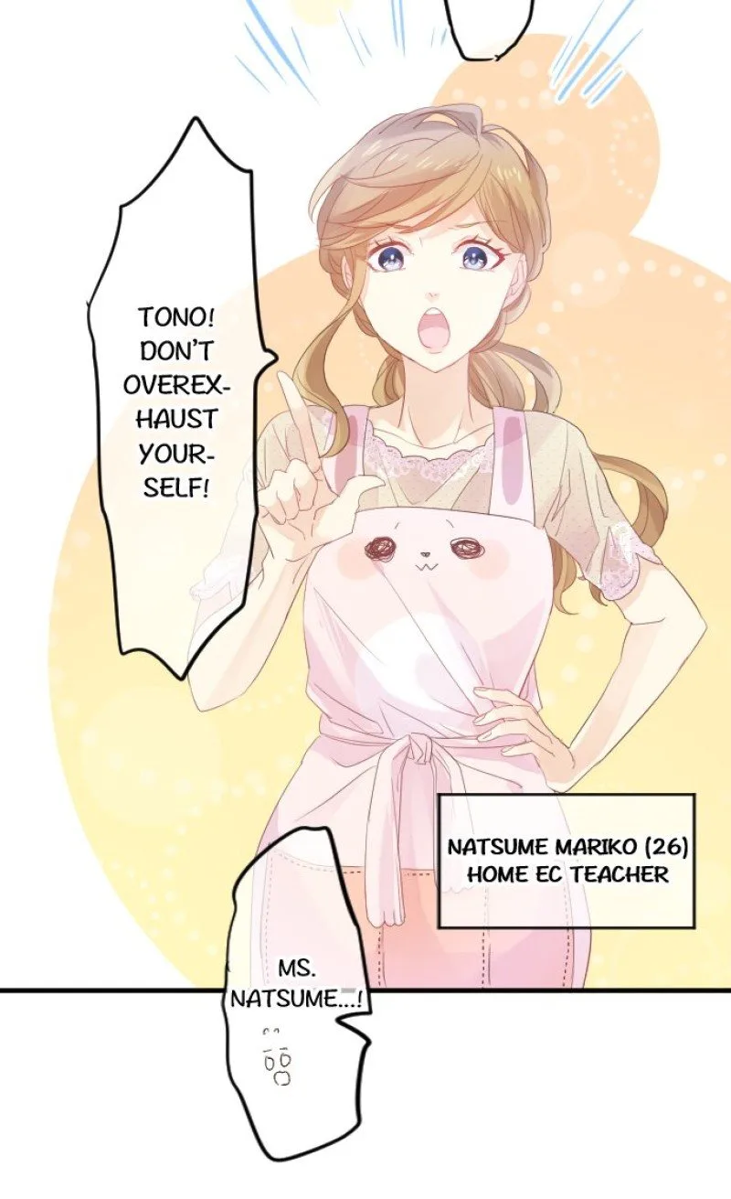 Love Hug Chapter 90 page 25