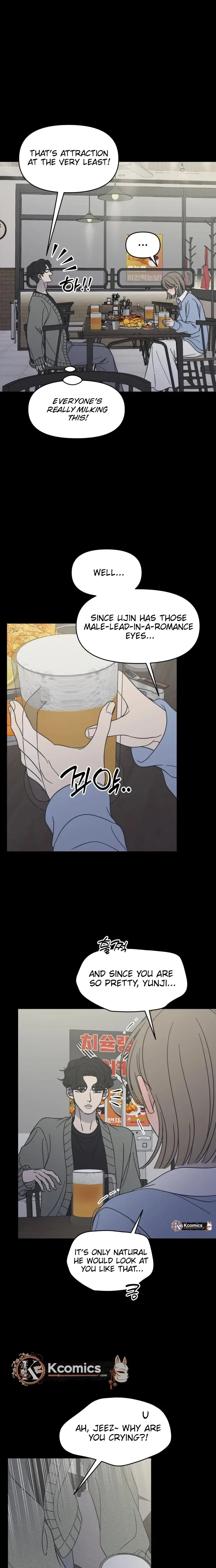 No Dating Allowed In The Office Chapter 89 page 13
