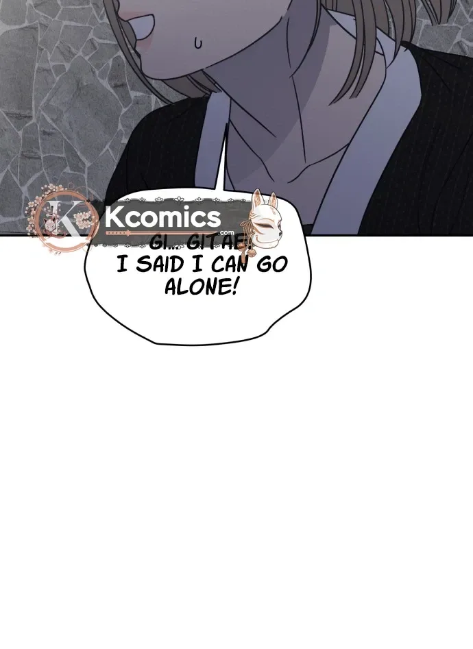 No Dating Allowed In The Office Chapter 89 page 24