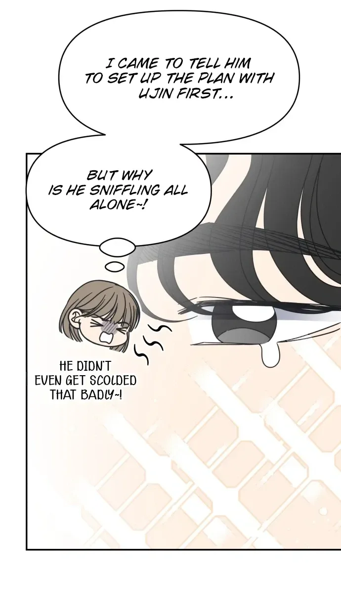 No Dating Allowed In The Office Chapter 89 page 21