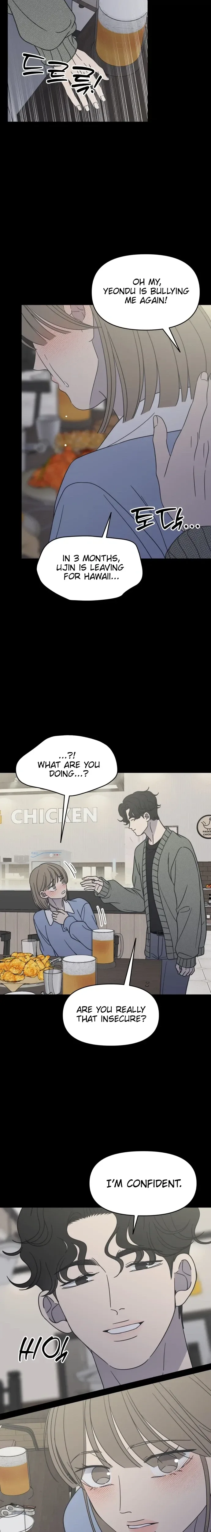 No Dating Allowed In The Office Chapter 89 page 14