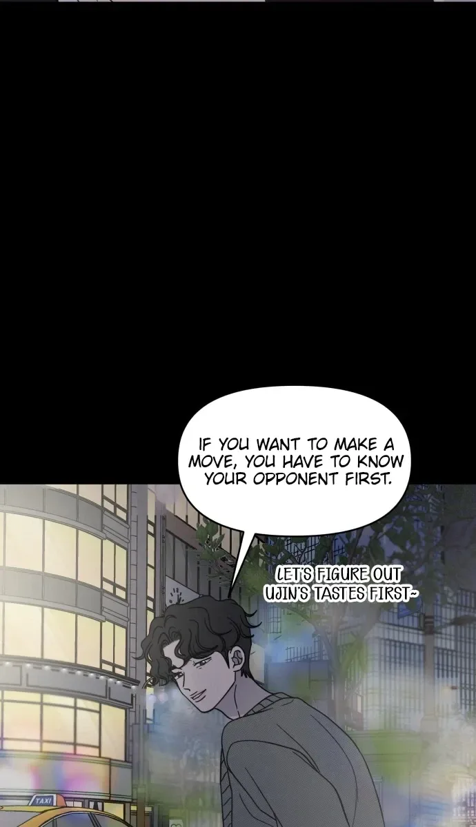 No Dating Allowed In The Office Chapter 89 page 18