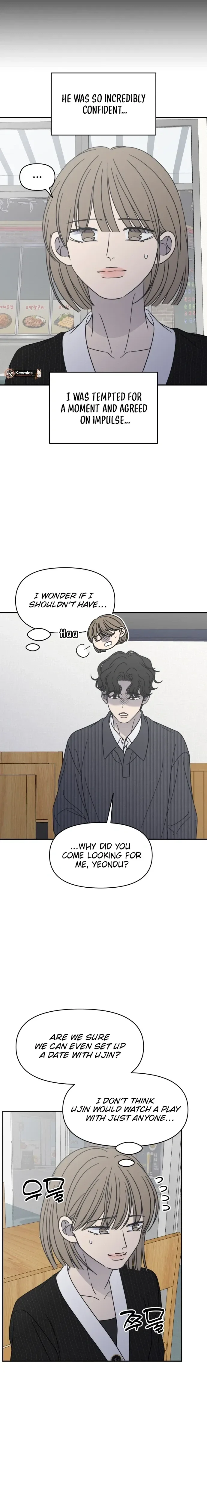 No Dating Allowed In The Office Chapter 89 page 20