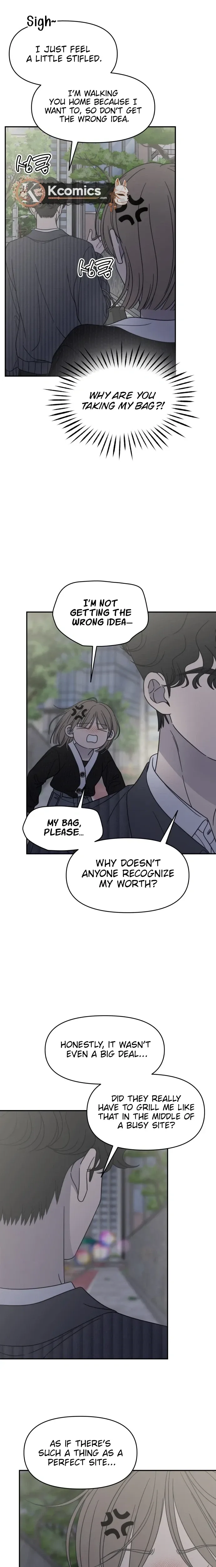 No Dating Allowed In The Office Chapter 89 page 25