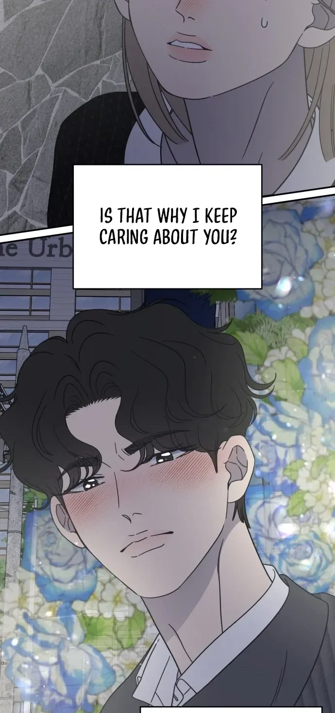 No Dating Allowed In The Office Chapter 89 page 27