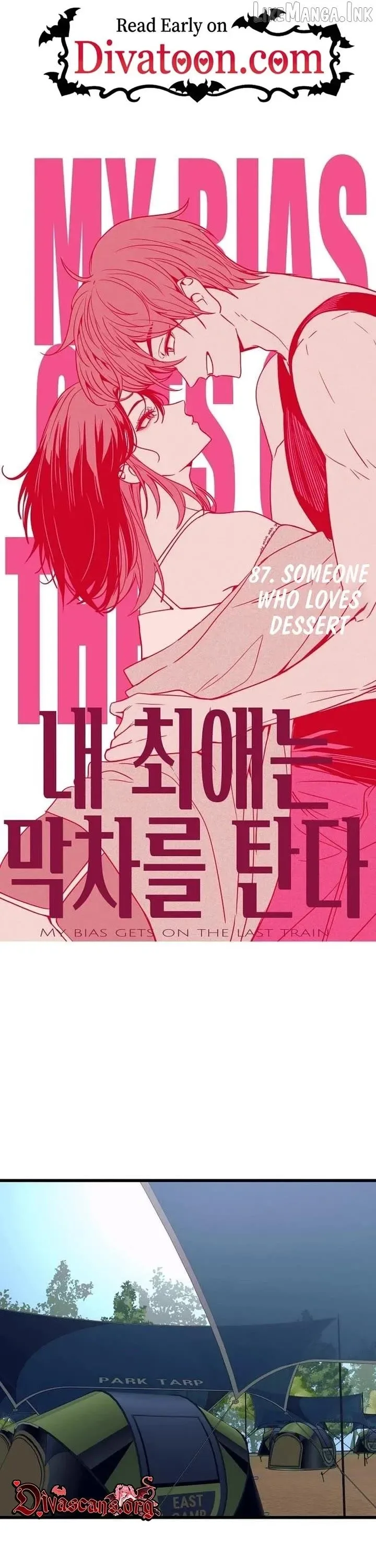 My bias gets on the last train Chapter 87 page 1