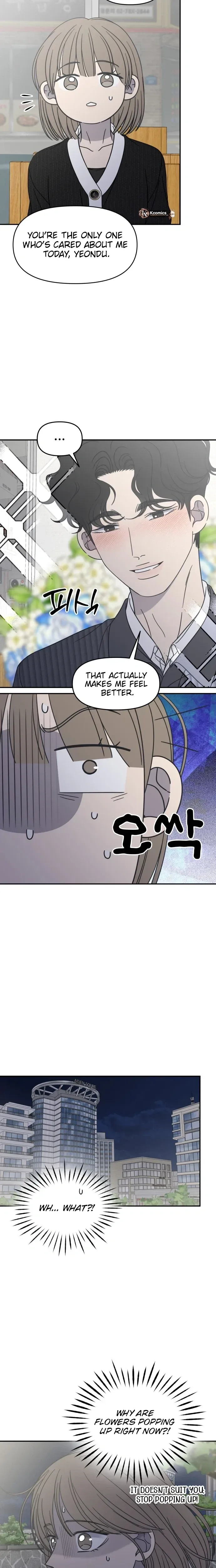 No Dating Allowed In The Office Chapter 89 page 23