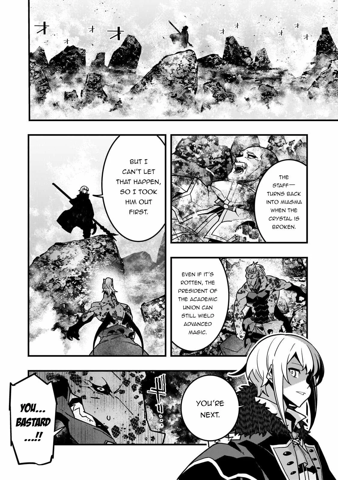 Boundary Labyrinth and Magician of Alien World Chapter 89 page 19