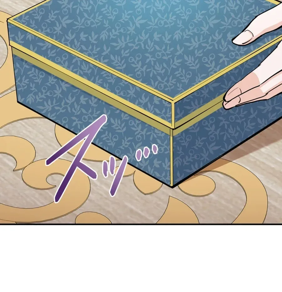 How the villainess Alicia saves the country Chapter 86 page 58
