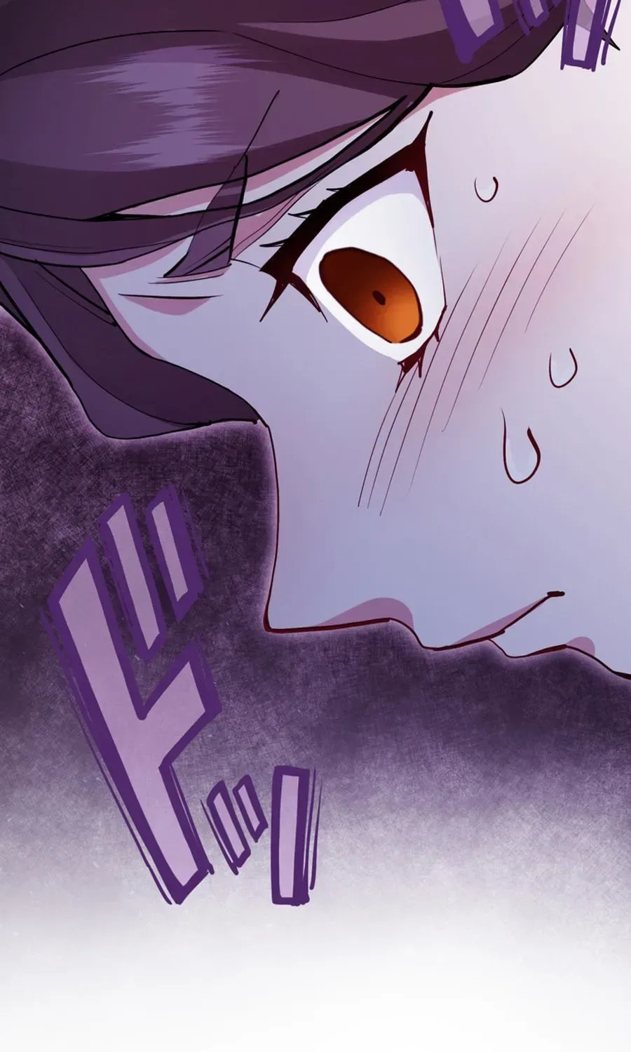 How the villainess Alicia saves the country Chapter 86 page 95