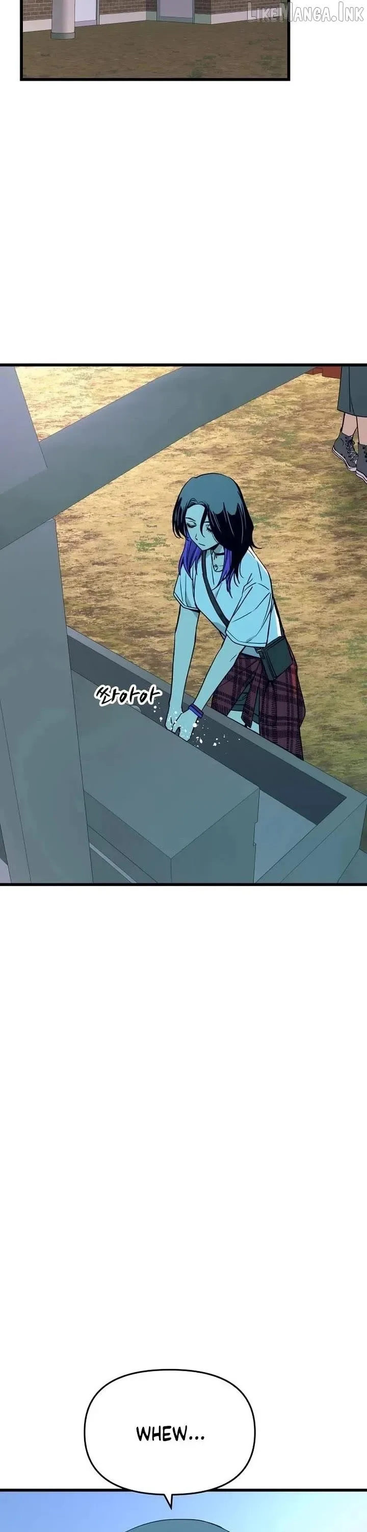 My bias gets on the last train Chapter 88 page 57