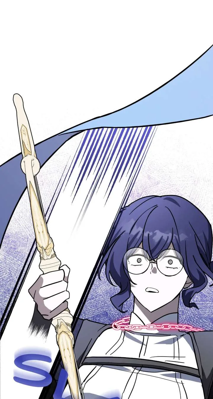 You’re a Cat, But You’ve Been Adopted by a Wolf Family? Chapter 88 page 57