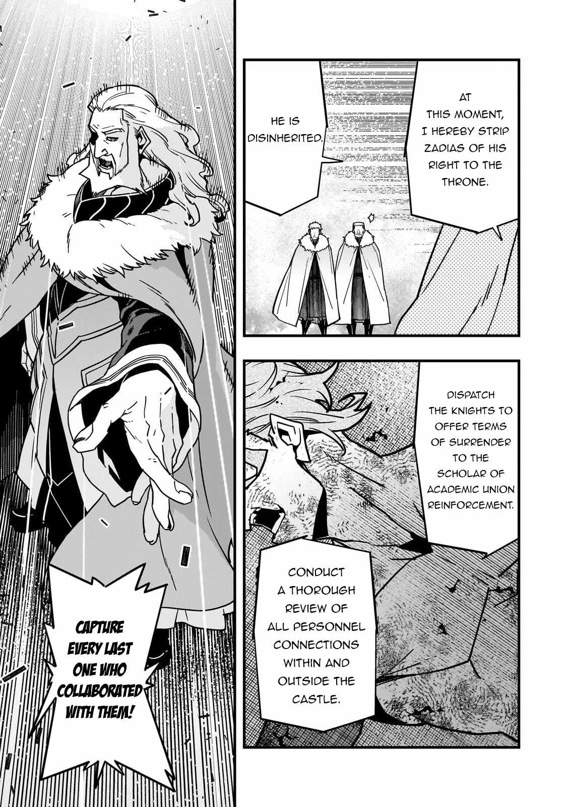 Boundary Labyrinth and Magician of Alien World Chapter 90 page 6