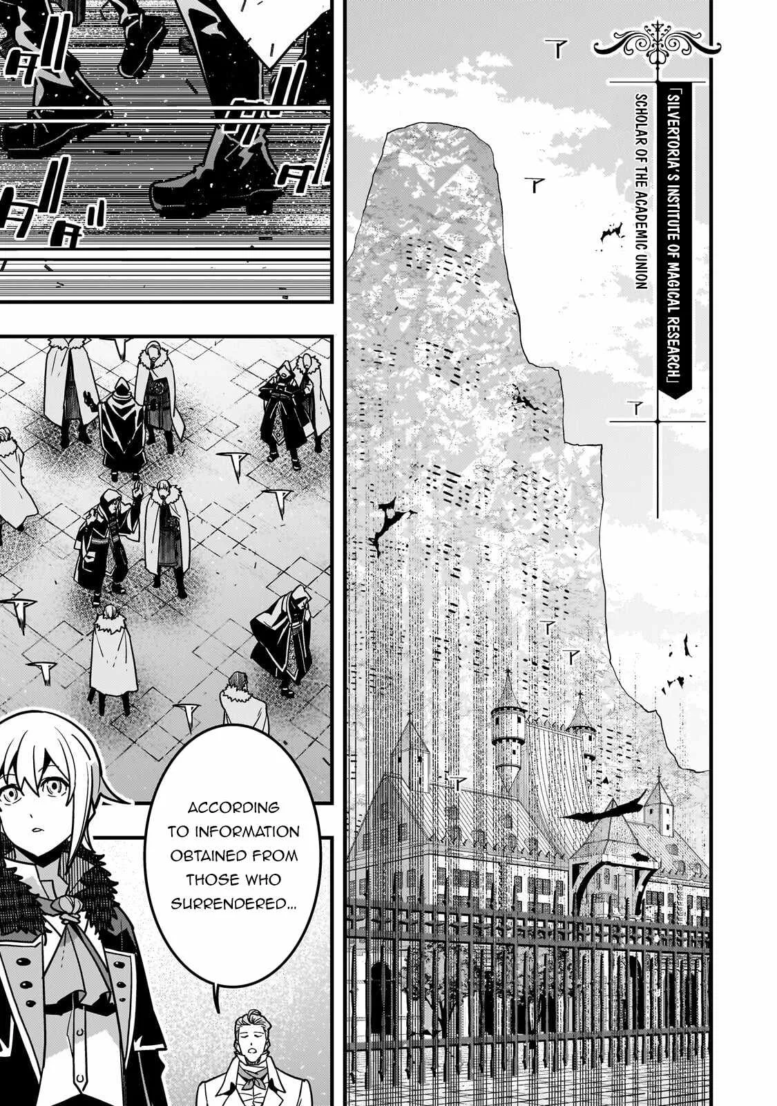 Boundary Labyrinth and Magician of Alien World Chapter 90 page 8