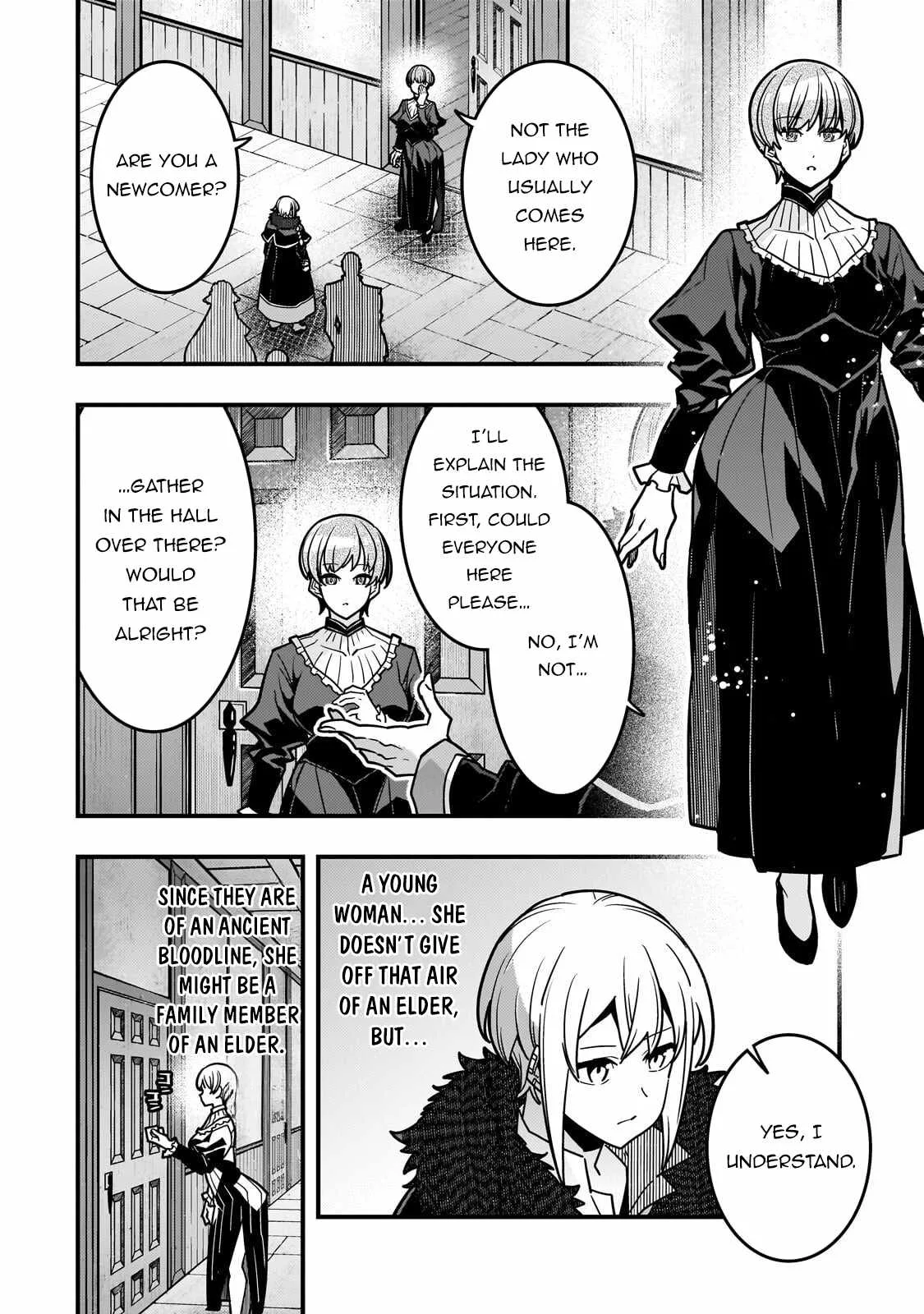 Boundary Labyrinth and Magician of Alien World Chapter 90 page 13
