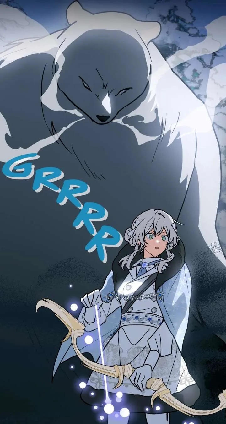 You’re a Cat, But You’ve Been Adopted by a Wolf Family? Chapter 88 page 86