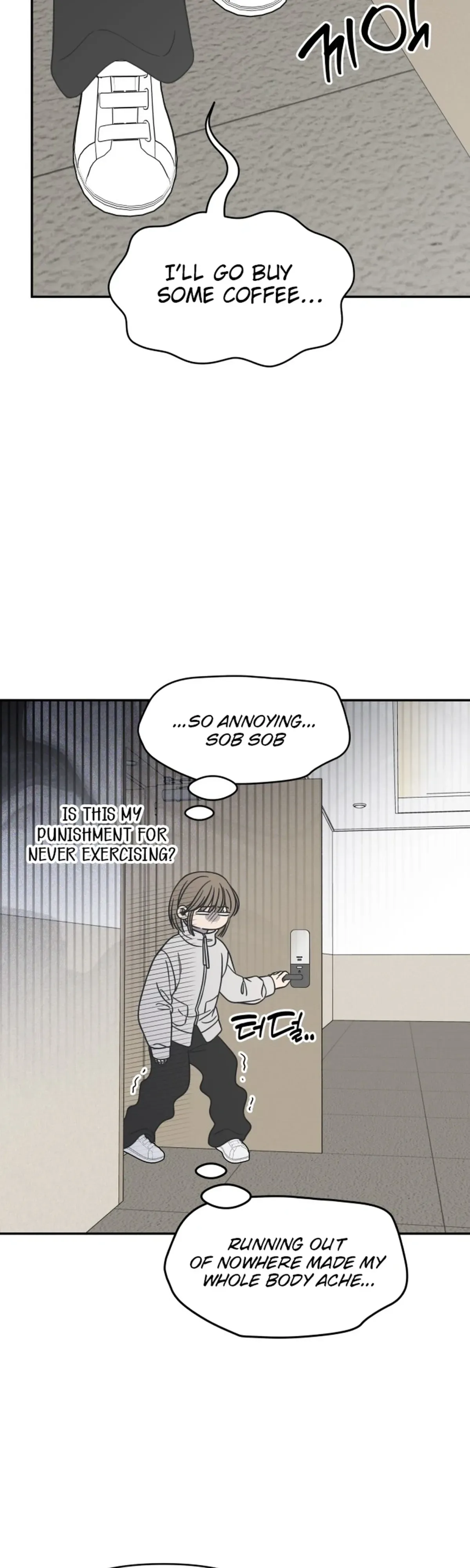 No Dating Allowed In The Office Chapter 90 page 2