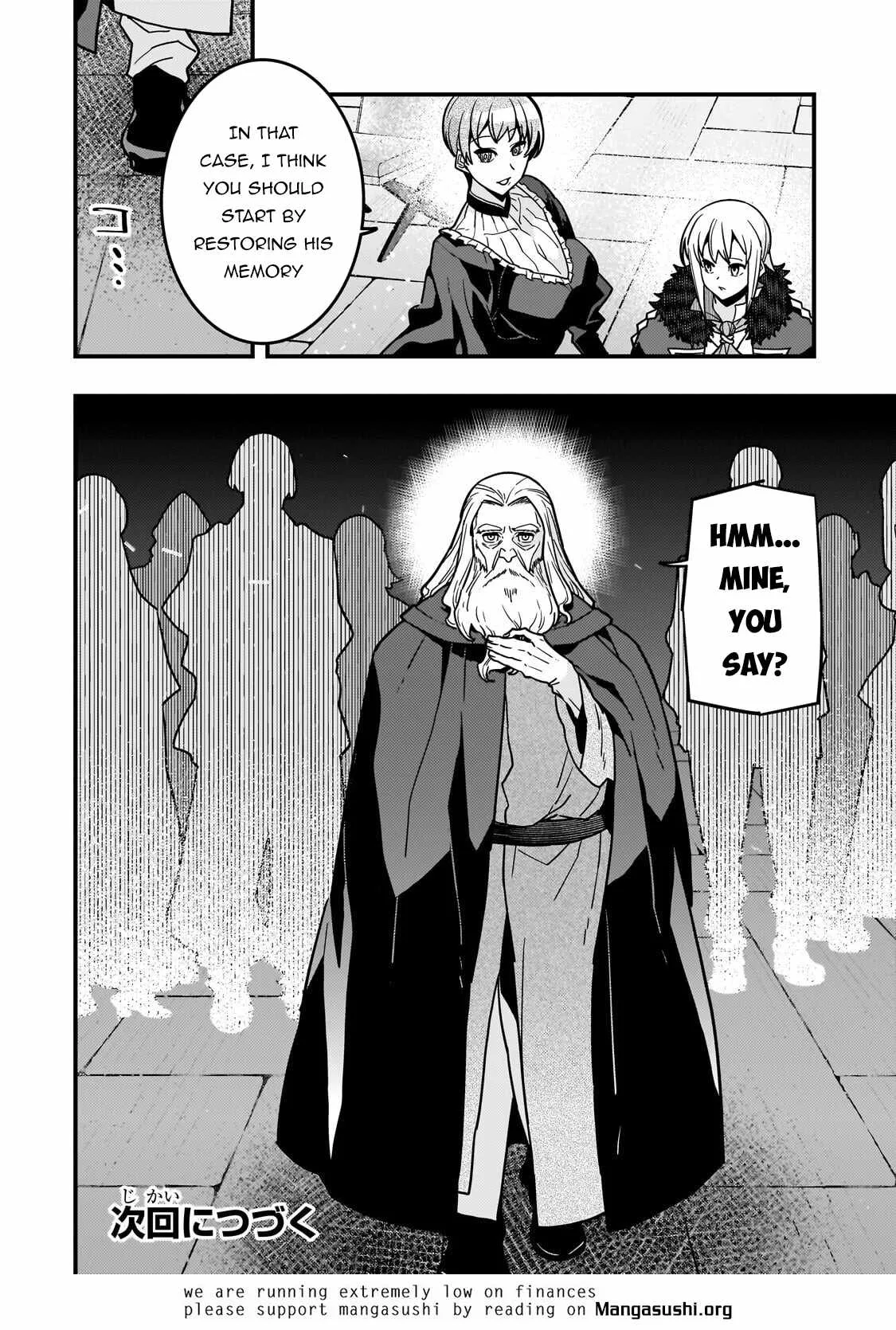 Boundary Labyrinth and Magician of Alien World Chapter 90 page 23