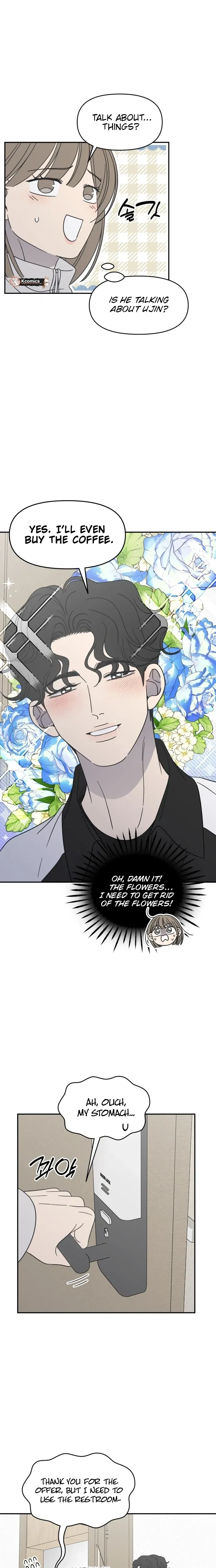 No Dating Allowed In The Office Chapter 90 page 8