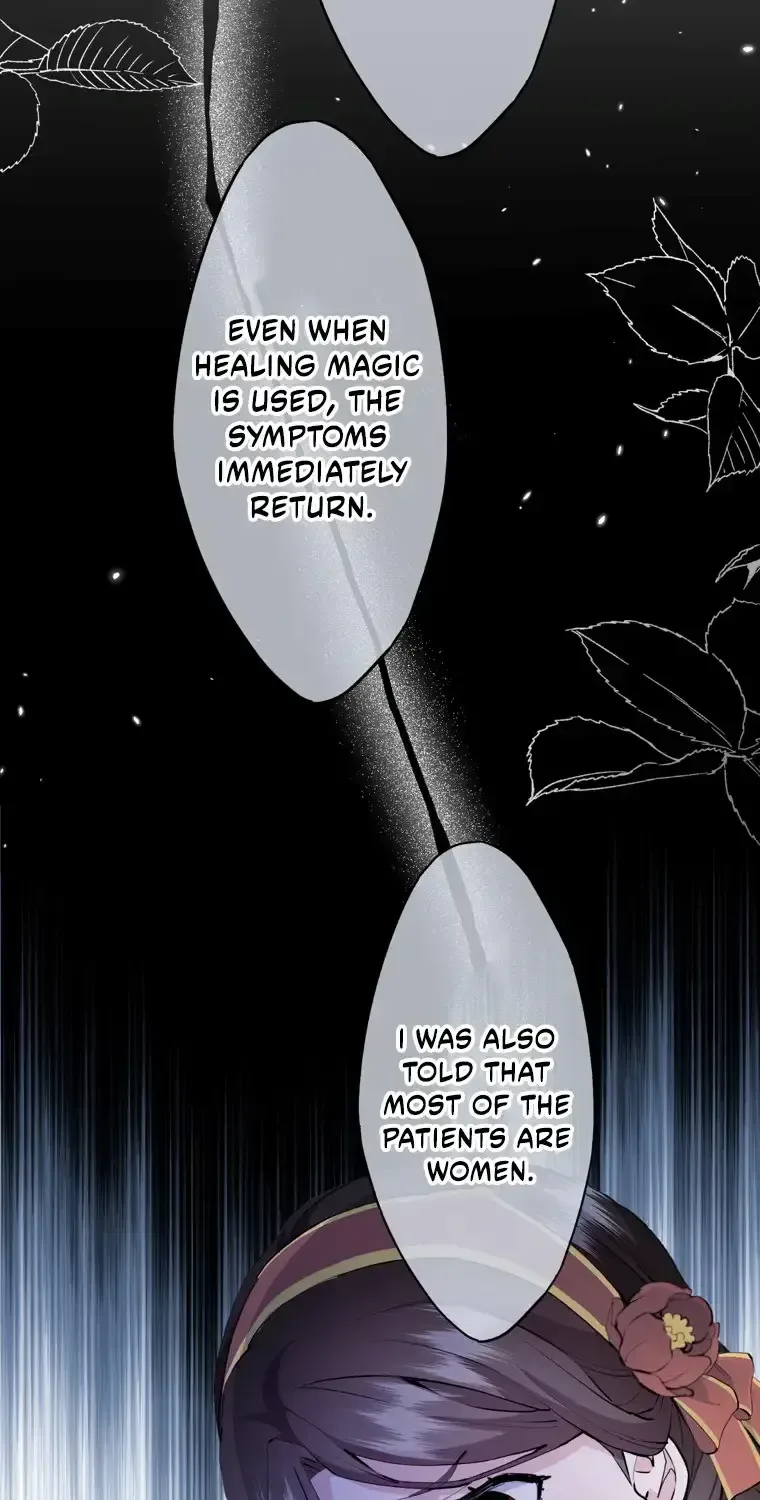 How the villainess Alicia saves the country Chapter 90.1 page 26