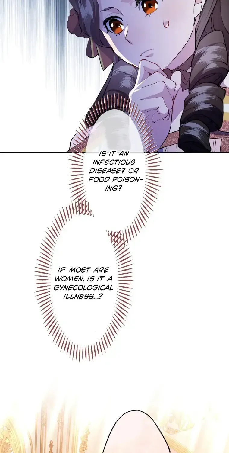How the villainess Alicia saves the country Chapter 90.1 page 27