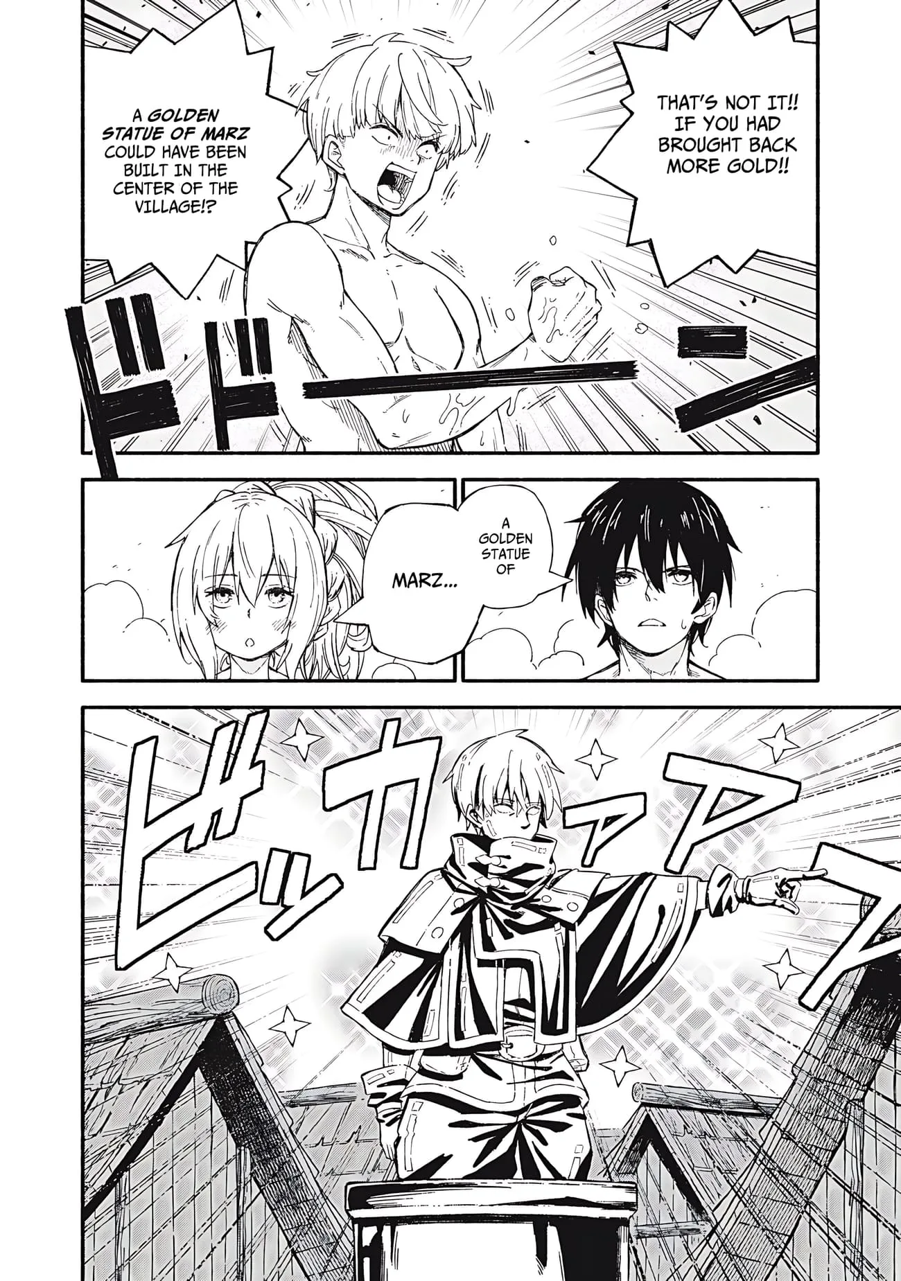 Skill Lender’s Retrieving Tale ~I Told You It’s 10% per 10 Days at First, Didn’t I?~ Chapter 89 page 17