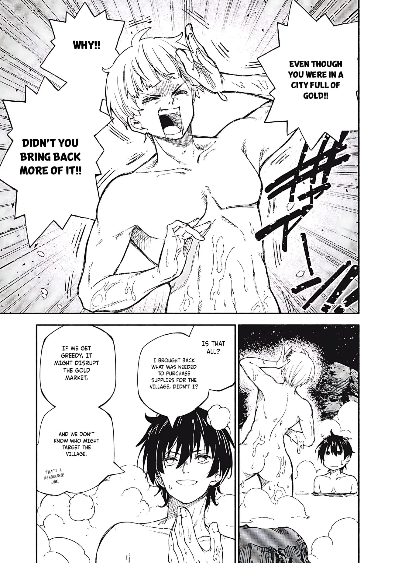 Skill Lender’s Retrieving Tale ~I Told You It’s 10% per 10 Days at First, Didn’t I?~ Chapter 89 page 16