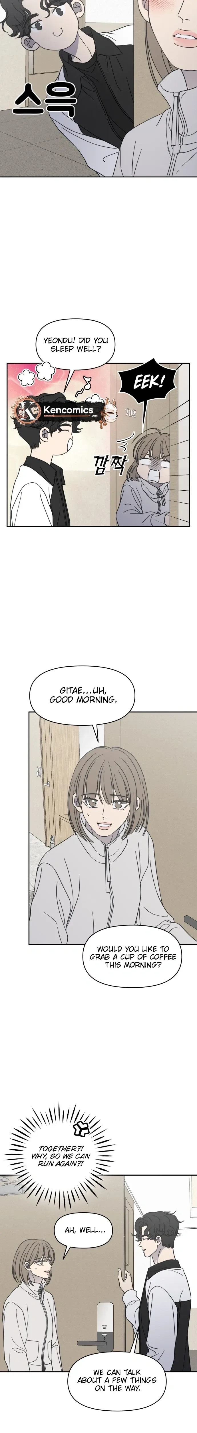 No Dating Allowed In The Office Chapter 90 page 7