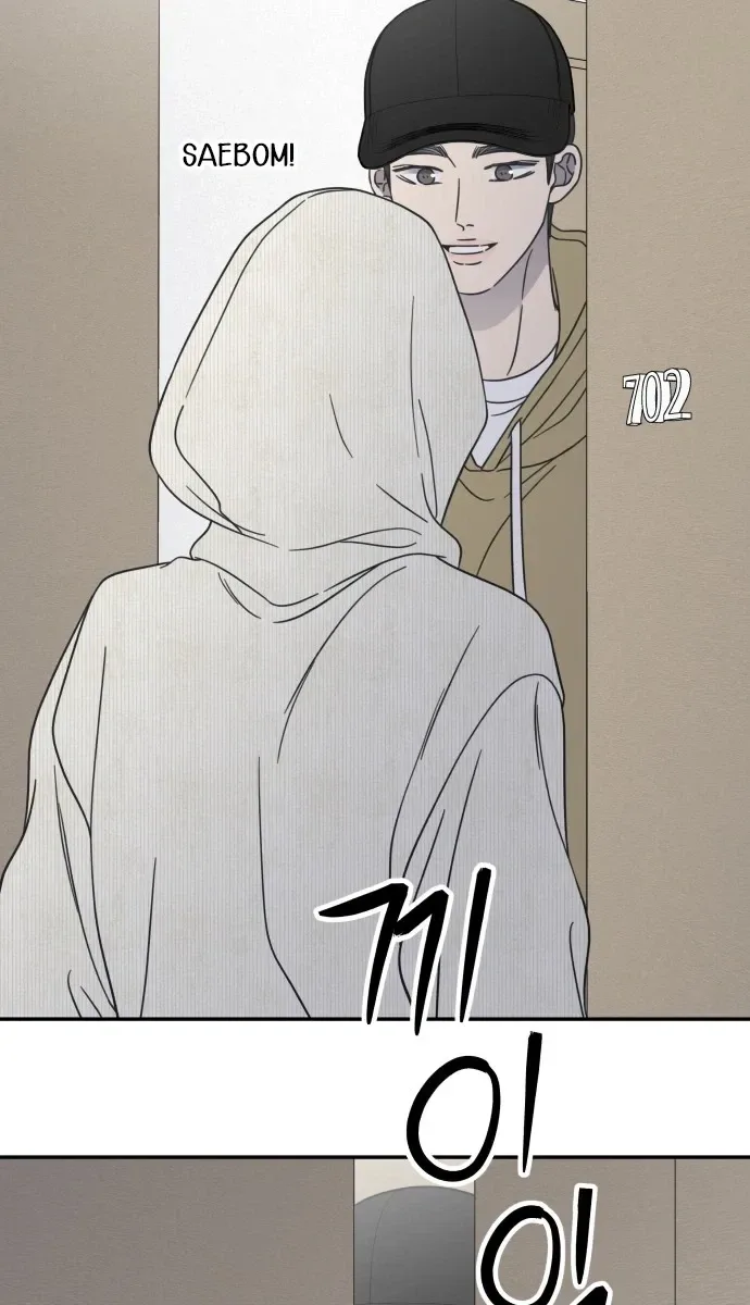 No Dating Allowed In The Office Chapter 90 page 12