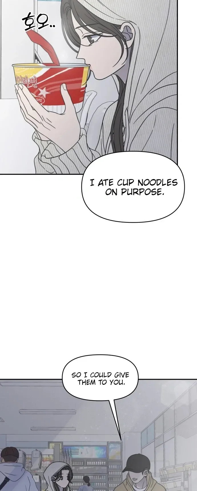 No Dating Allowed In The Office Chapter 90 page 18
