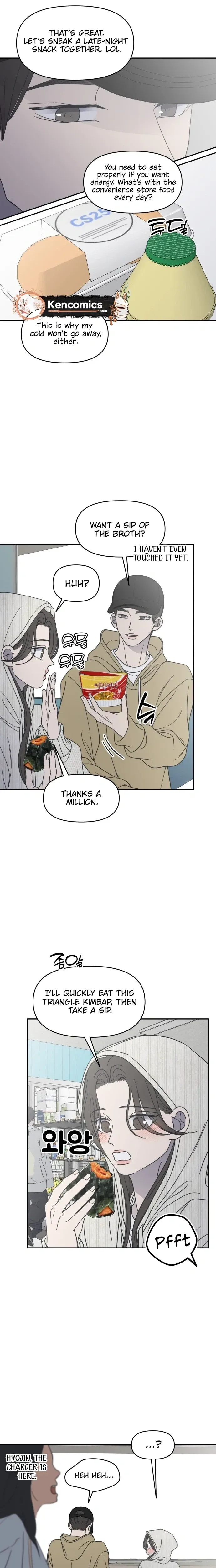 No Dating Allowed In The Office Chapter 90 page 16