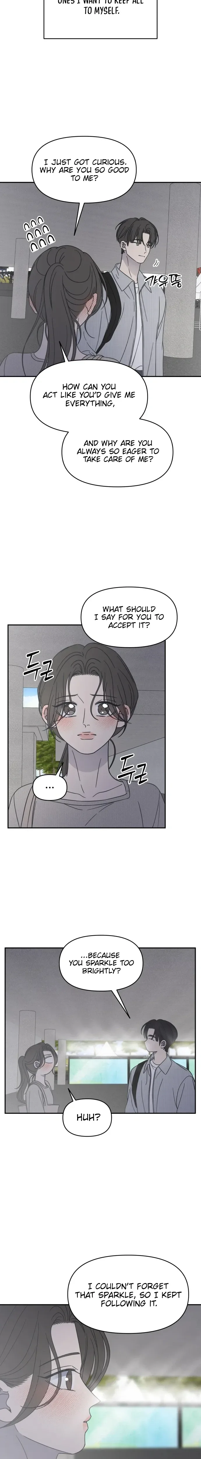 No Dating Allowed In The Office Chapter 90 page 26