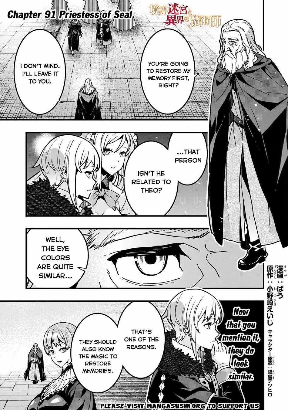 Boundary Labyrinth and Magician of Alien World Chapter 91 page 2